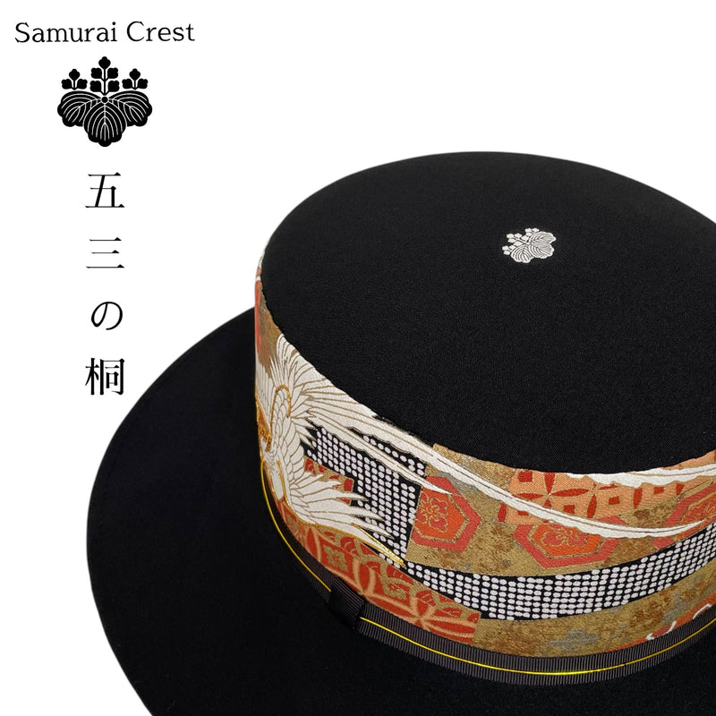 KIMONO HAT | Samurai Style, Japanese Artistic Headwear | Keiko Tagai