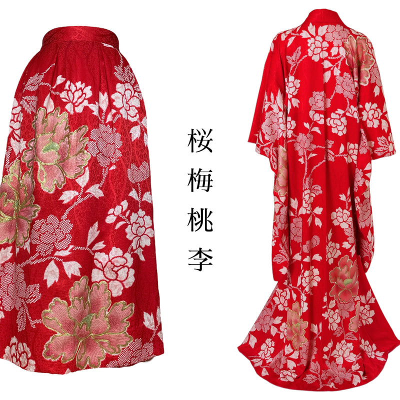 Antique Kimono Skirts | upcycled hats, dresses, jackets | Keiko Tagai