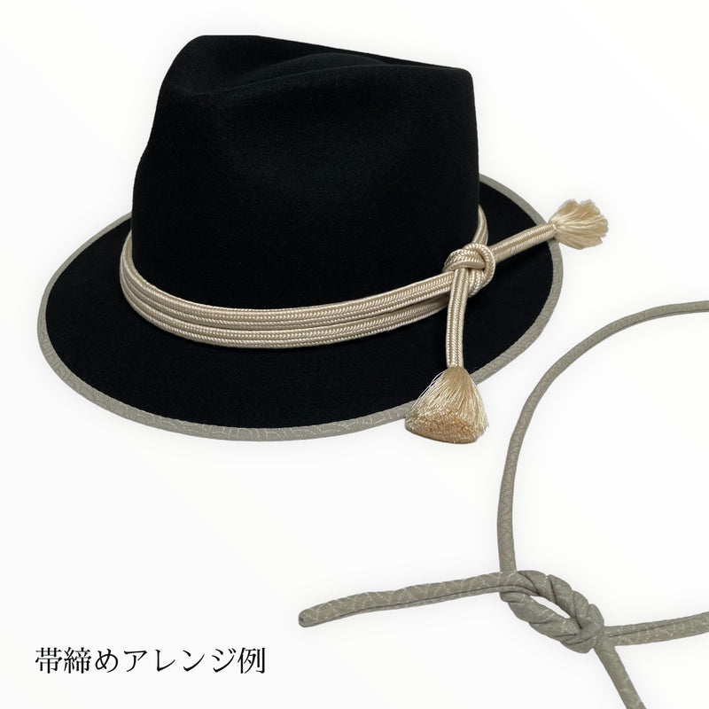 KIMONO HAT | 中折れハット 着物リメイク帽子 ウールフェドラ | Keiko Tagai